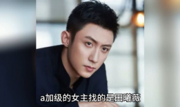 八卦吃瓜爆料视频,八卦吃瓜视频背后的惊人爆料