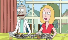 史黛拉豆瓣爆料吃瓜