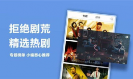 国产视频精品99,匠心独运，光影流年