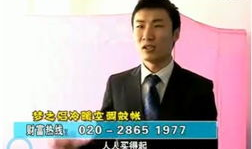 吕德华吃瓜爆料图片大全,图解娱乐圈幕后风云