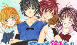 我喜欢你动漫,探寻我喜欢你的青春旋律