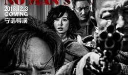 在线电影 国产精品