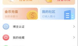 51cg吃瓜朝阳群众爆料,揭秘朝阳群众爆料背后的热点事件